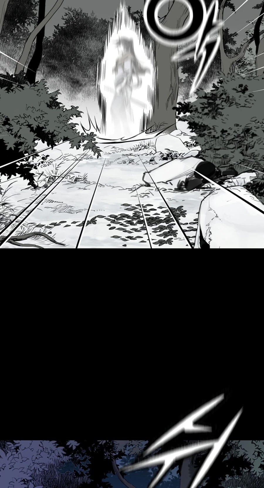 Way To Heaven Chapter 23 page 41 - Chapter 23
