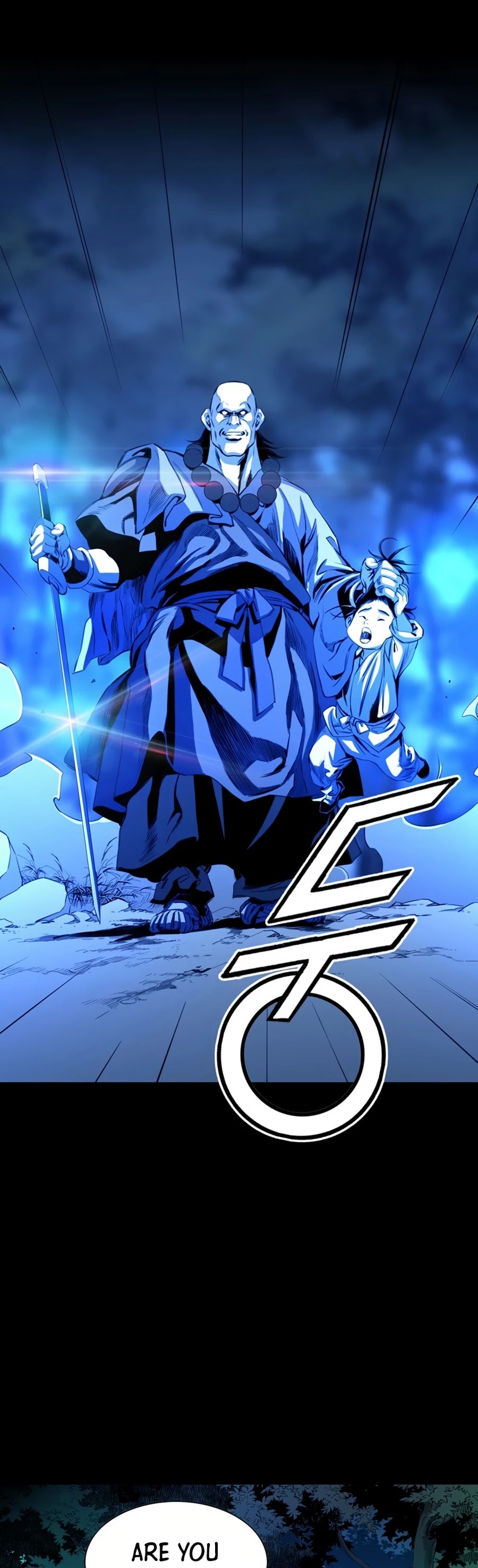 Way To Heaven Chapter 23 page 45 - Chapter 23