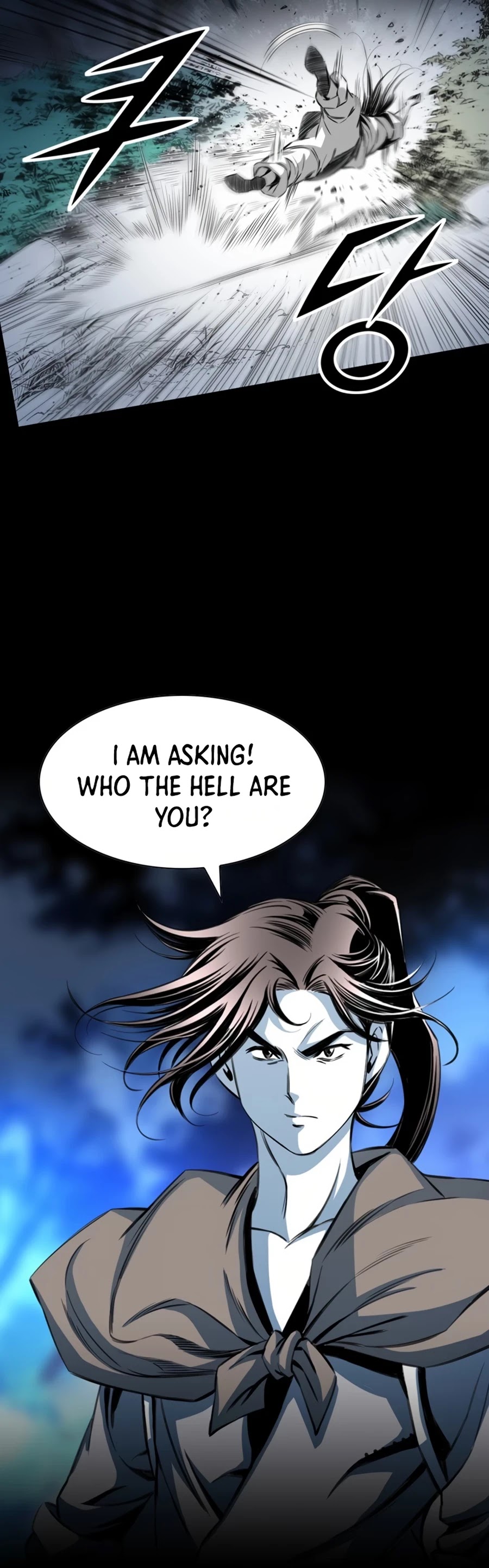 Way To Heaven Chapter 23 page 51 - Chapter 23