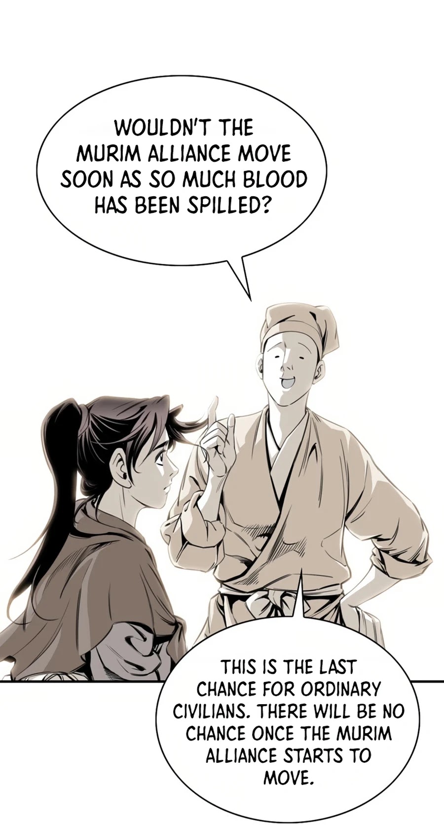 Way To Heaven Chapter 23 page 6 - Chapter 23