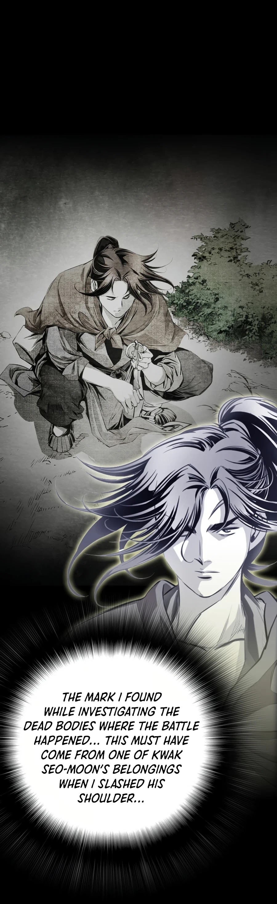 Way To Heaven Chapter 24 page 19 - Chapter 24