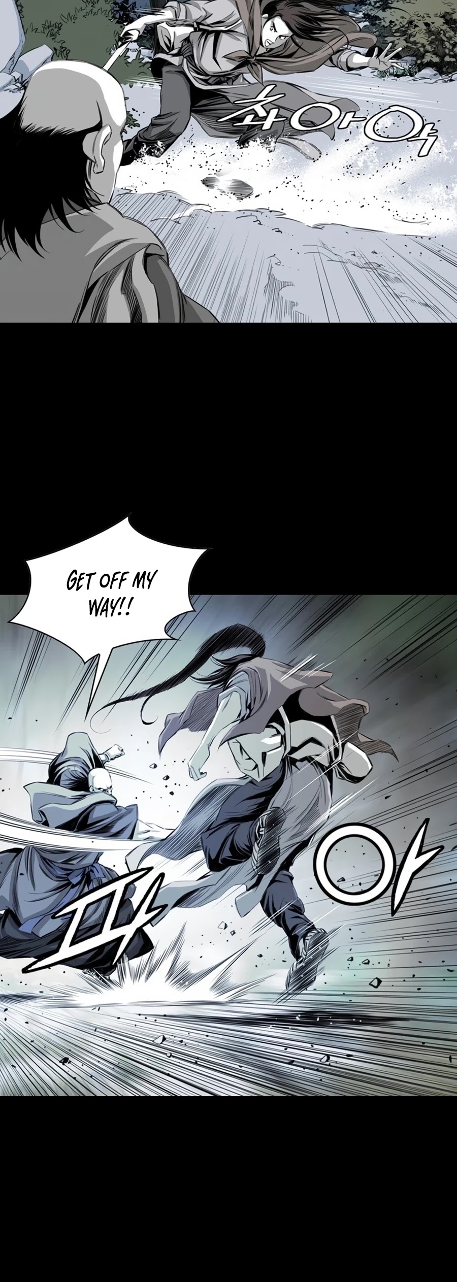 Way To Heaven Chapter 24 page 25 - Chapter 24
