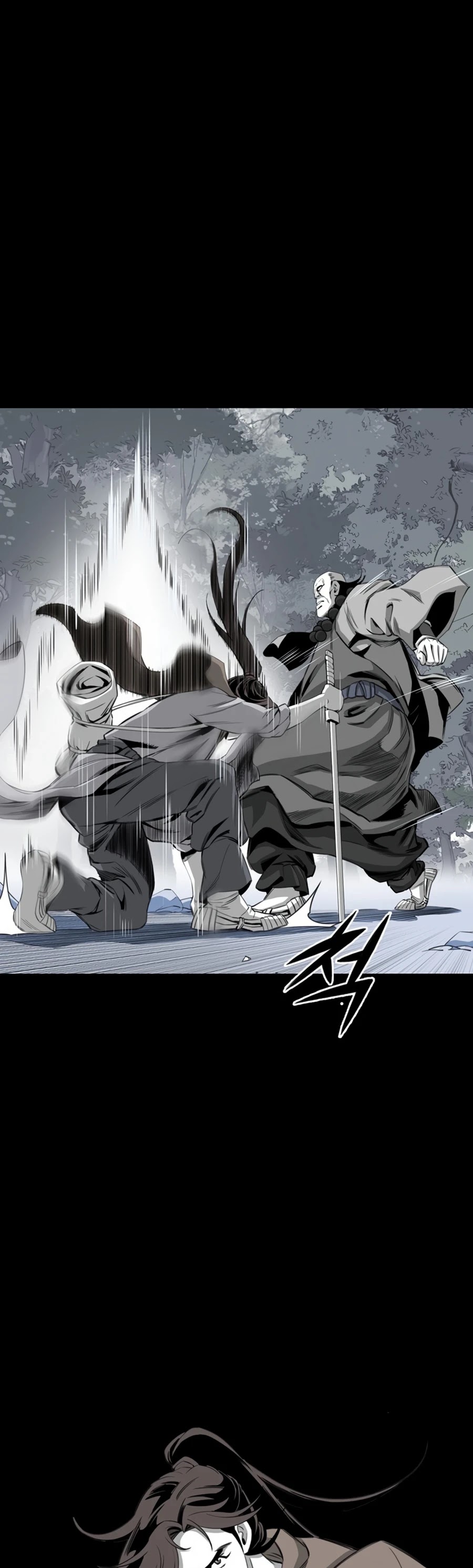 Way To Heaven Chapter 24 page 31 - Chapter 24