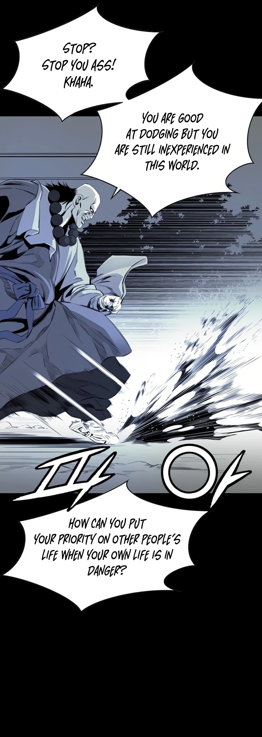 Way To Heaven Chapter 24 page 37 - Chapter 24