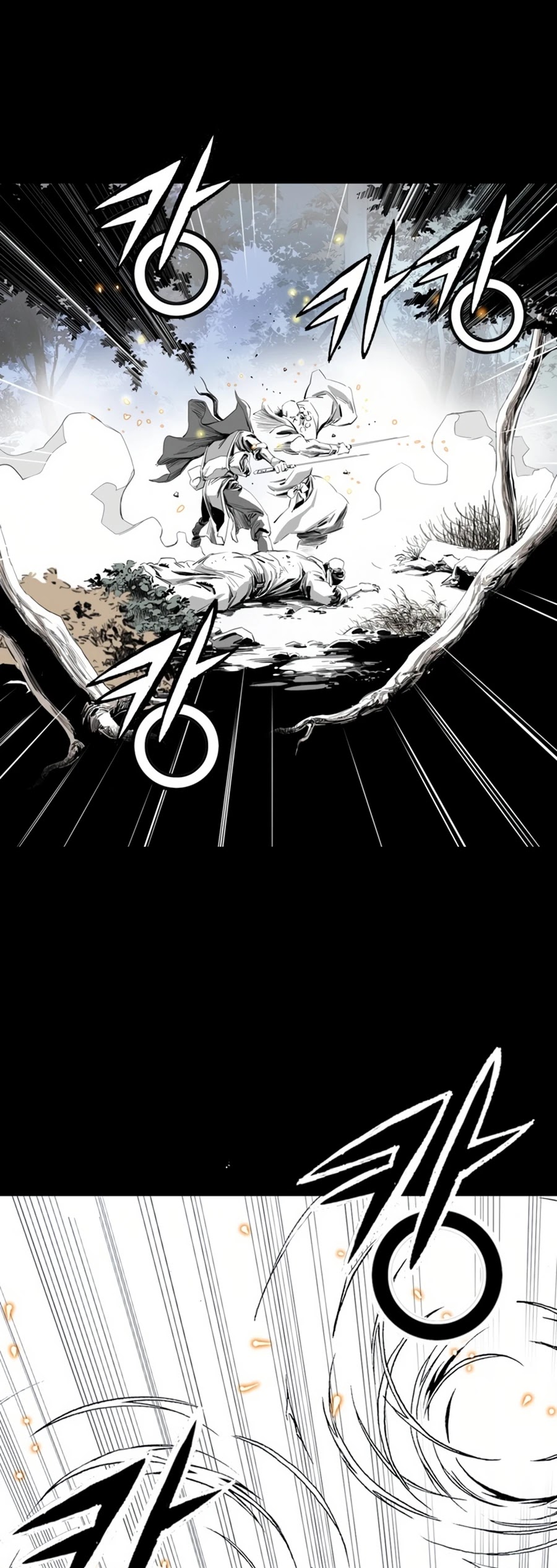 Way To Heaven Chapter 24 page 46 - Chapter 24