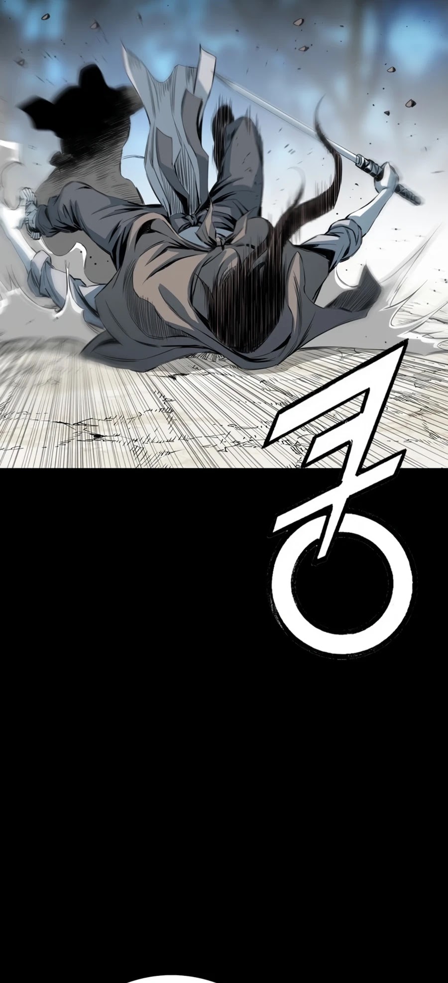 Way To Heaven Chapter 24 page 53 - Chapter 24