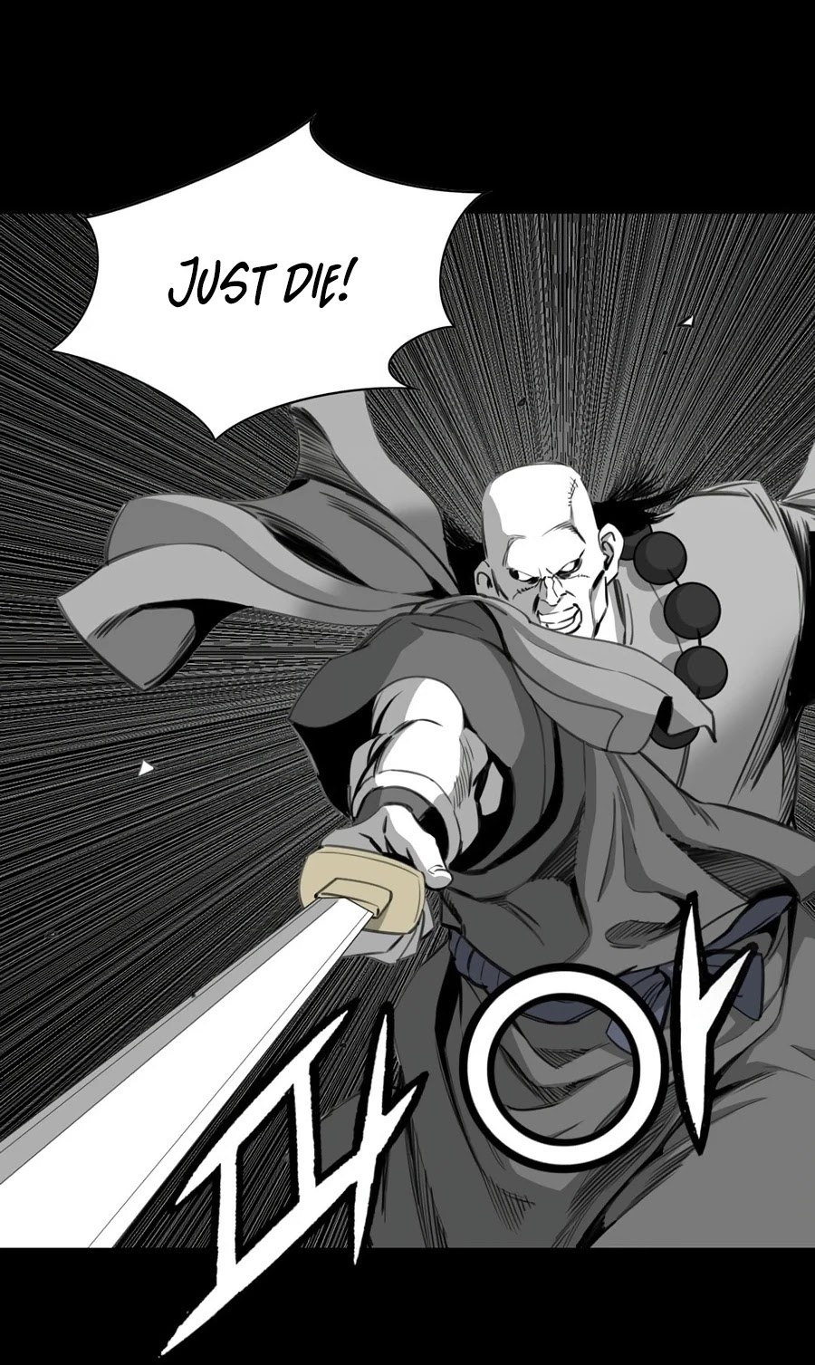 Way To Heaven Chapter 25 page 18 - Chapter 25