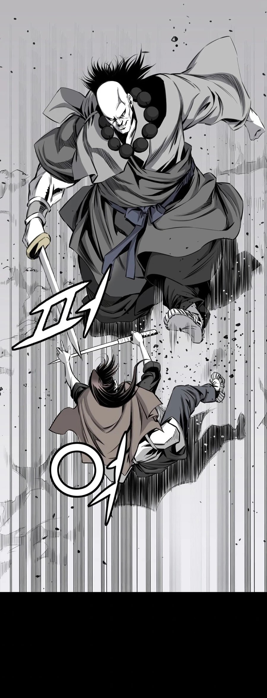 Way To Heaven Chapter 25 page 22 - Chapter 25