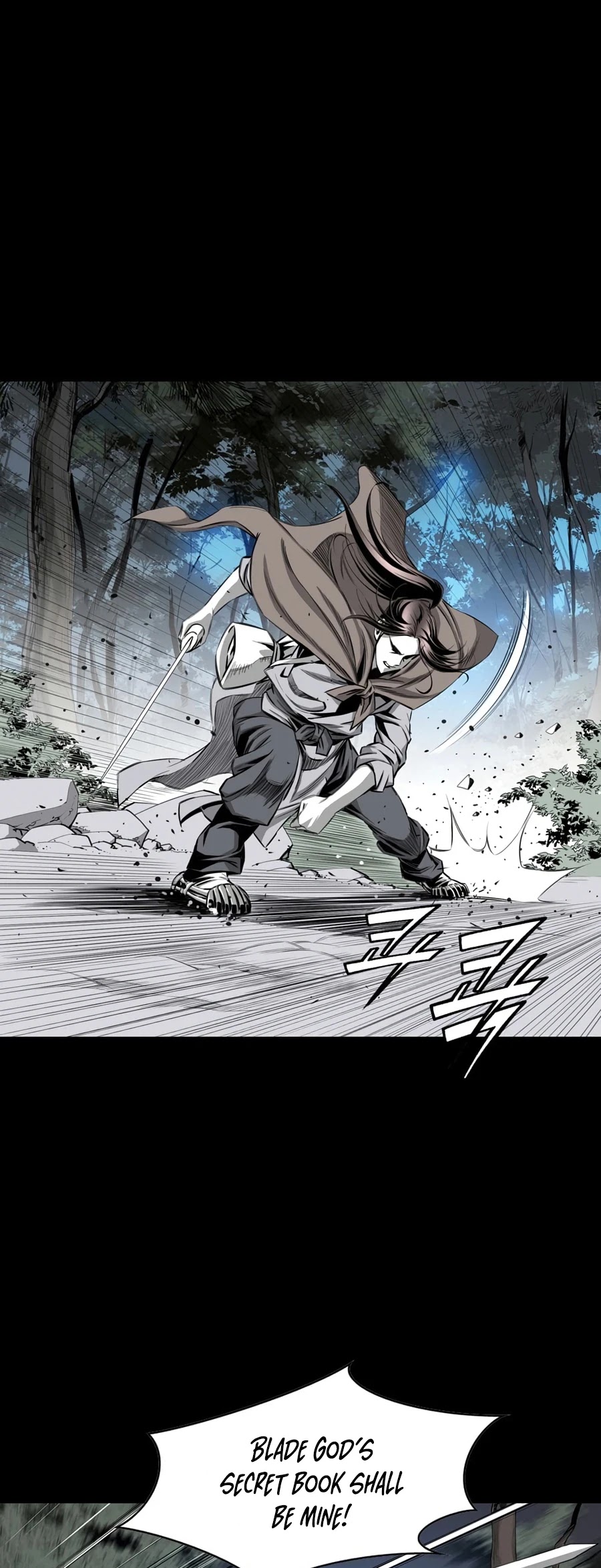 Way To Heaven Chapter 25 page 23 - Chapter 25