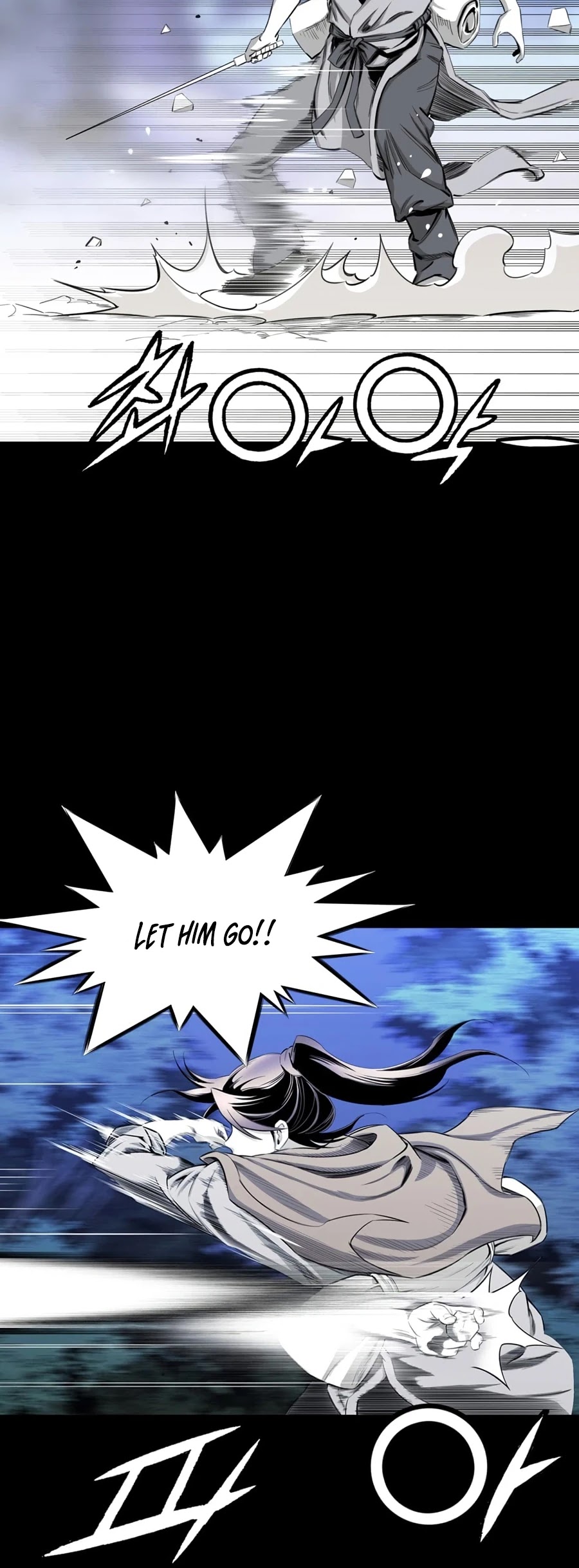 Way To Heaven Chapter 25 page 26 - Chapter 25