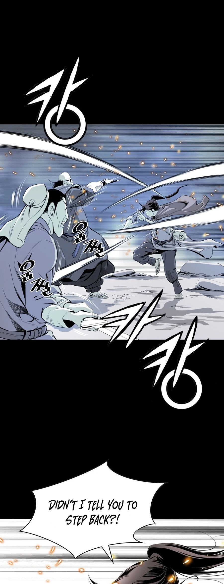 Way To Heaven Chapter 25 page 29 - Chapter 25