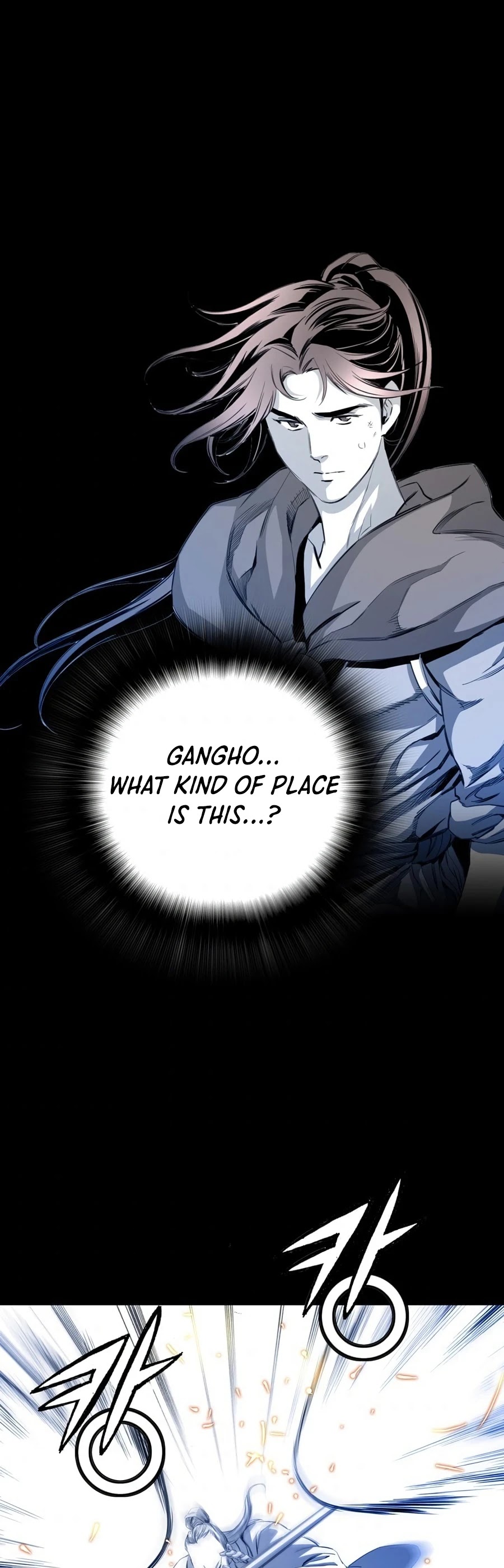 Way To Heaven Chapter 25 page 43 - Chapter 25