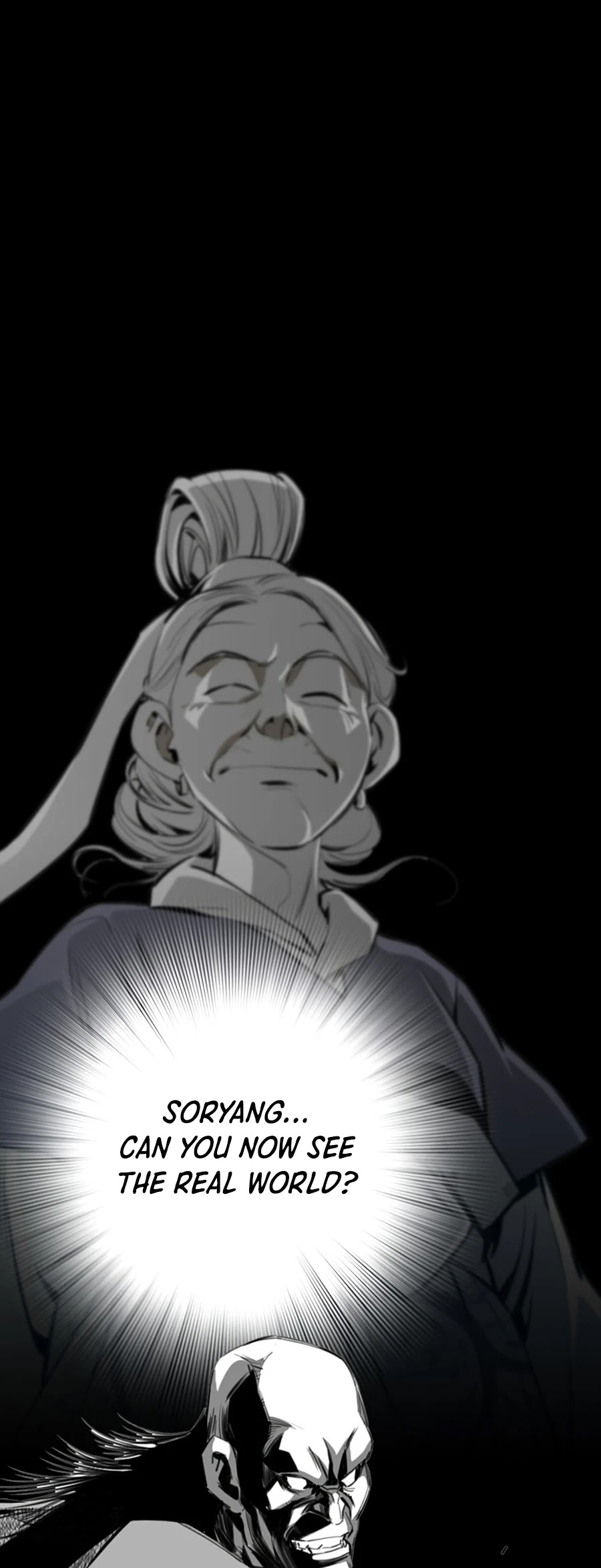 Way To Heaven Chapter 25 page 47 - Chapter 25