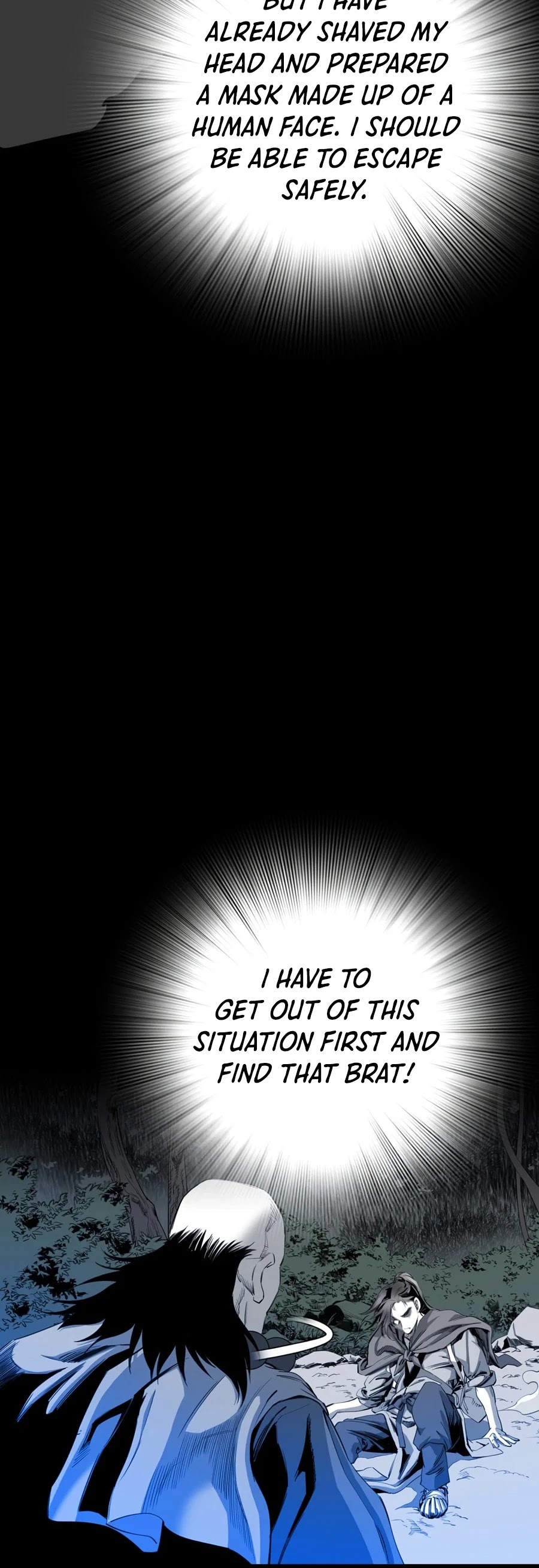 Way To Heaven Chapter 25 page 9 - Chapter 25