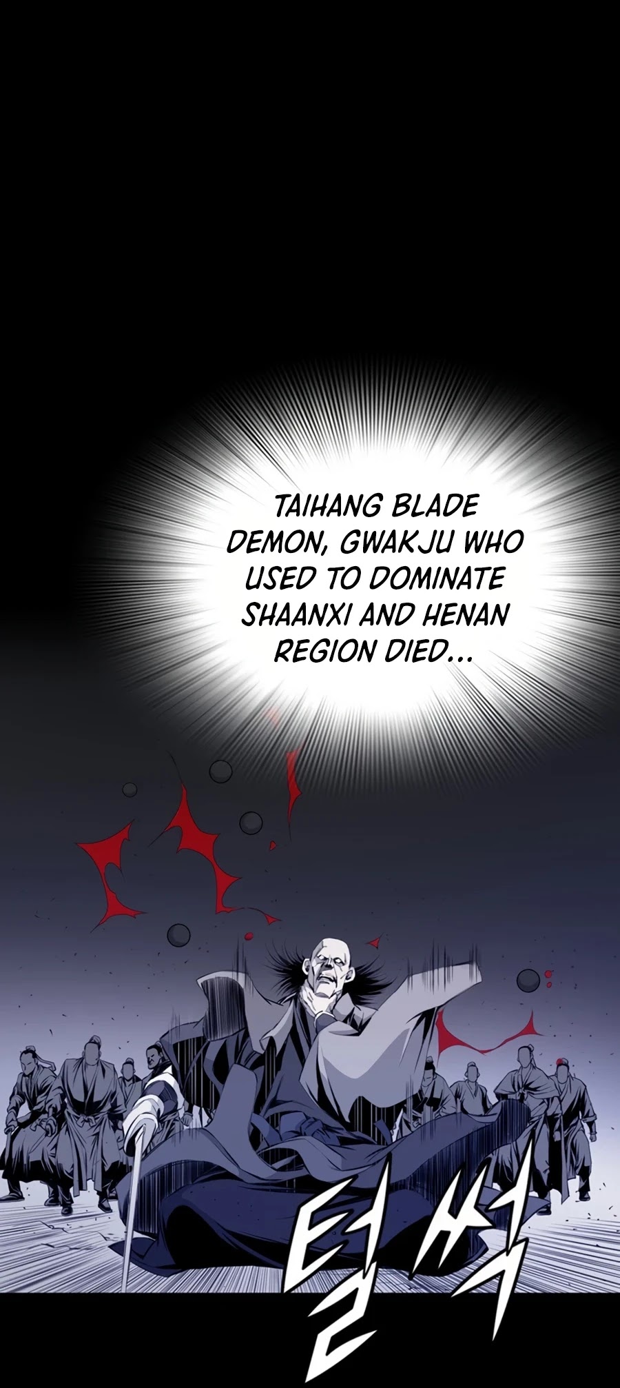 Way To Heaven Chapter 26 page 28 - Chapter 26
