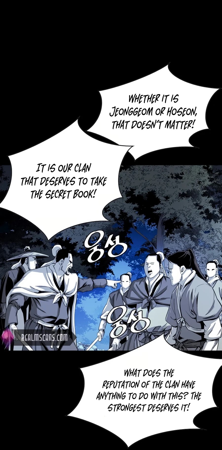 Way To Heaven Chapter 26 page 42 - Chapter 26