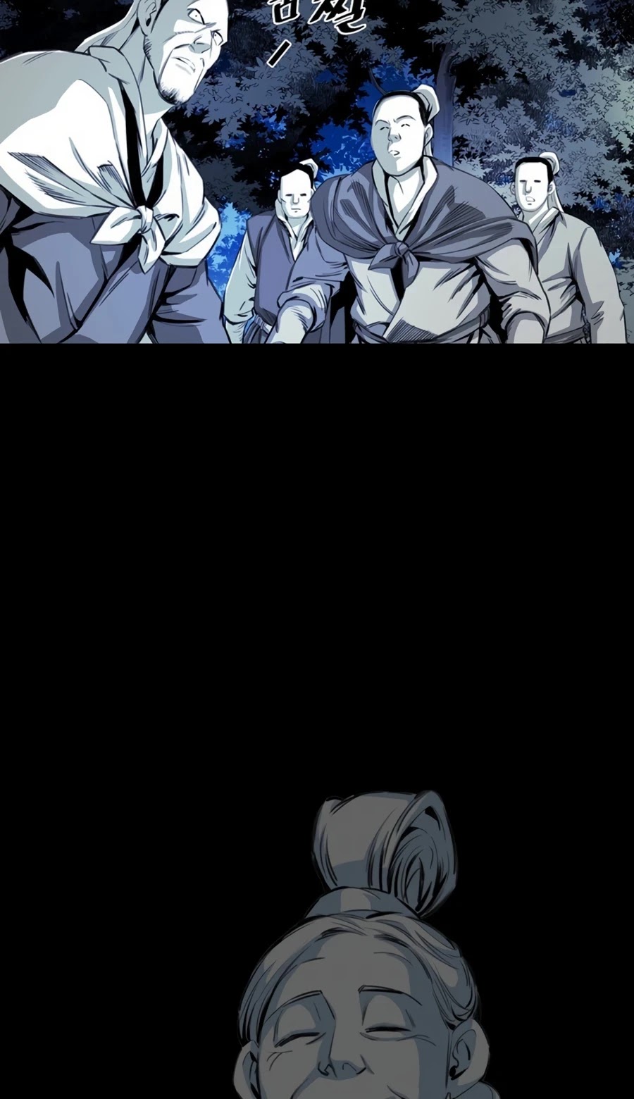 Way To Heaven Chapter 26 page 44 - Chapter 26