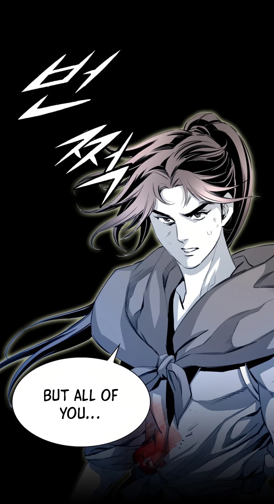 Way To Heaven Chapter 26 page 48 - Chapter 26