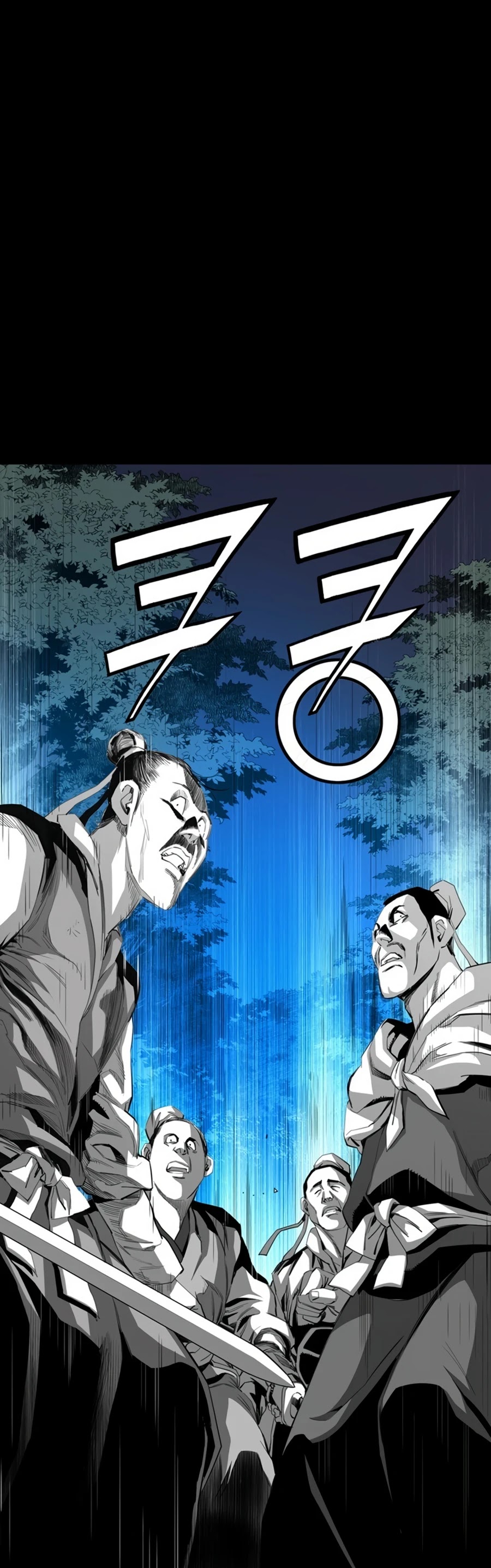 Way To Heaven Chapter 26 page 59 - Chapter 26
