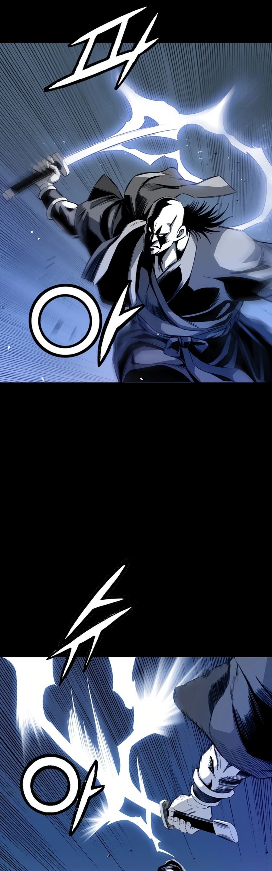 Way To Heaven Chapter 26 page 7 - Chapter 26