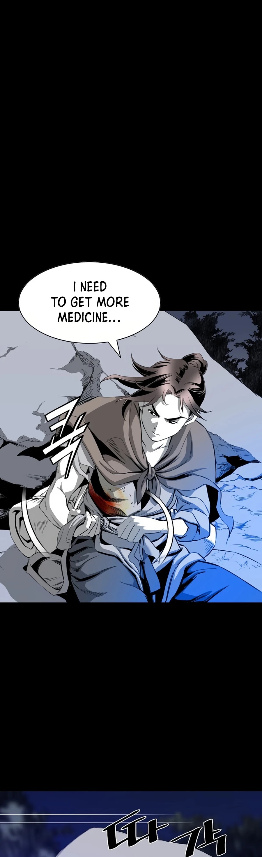 Way To Heaven Chapter 27 page 23 - Chapter 27