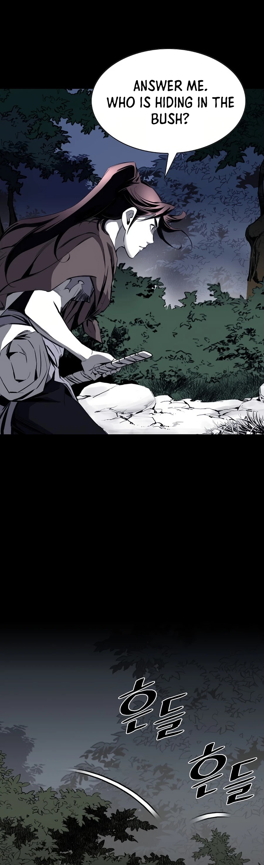 Way To Heaven Chapter 27 page 25 - Chapter 27