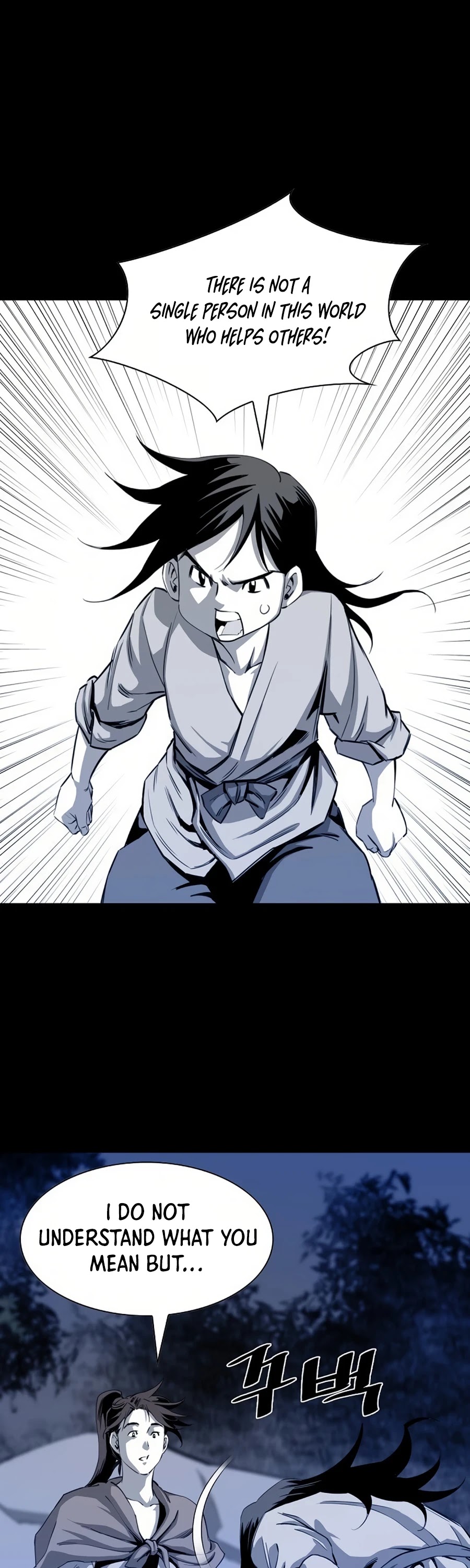 Way To Heaven Chapter 27 page 31 - Chapter 27
