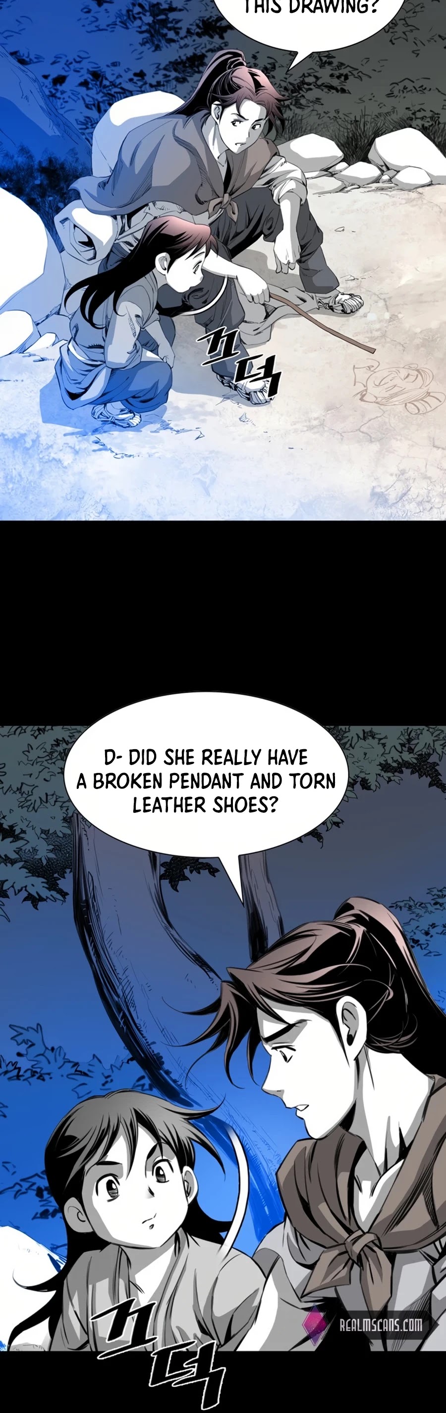 Way To Heaven Chapter 28 page 11 - Chapter 28