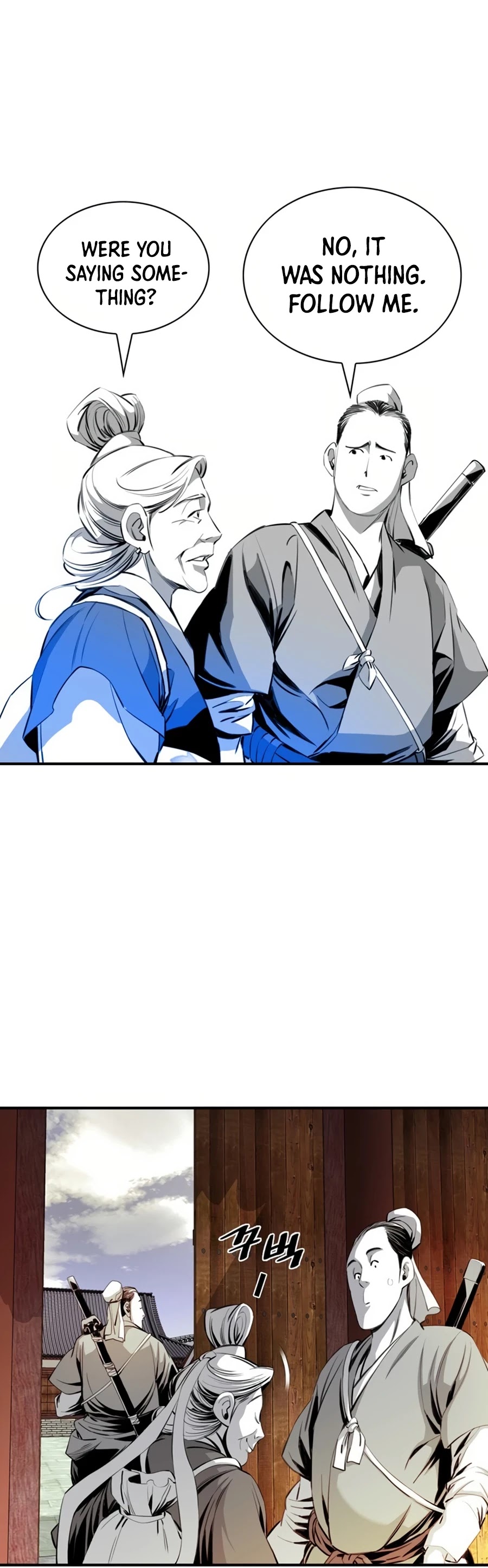 Way To Heaven Chapter 28 page 28 - Chapter 28