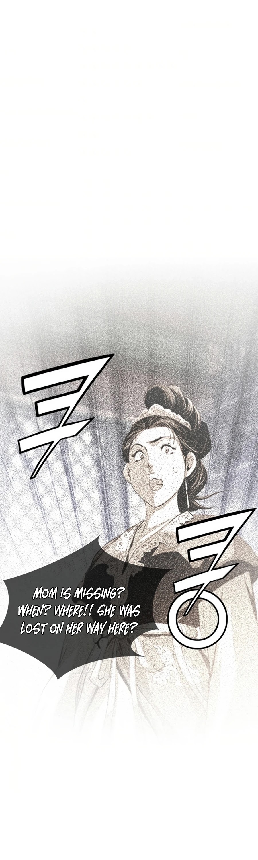 Way To Heaven Chapter 28 page 54 - Chapter 28