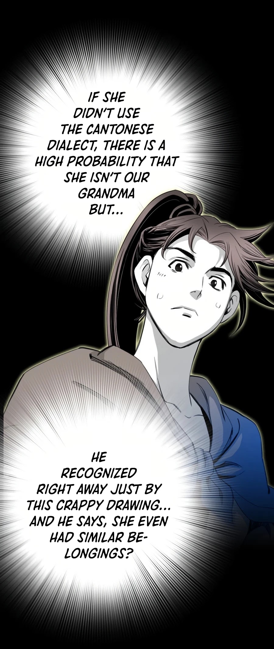 Way To Heaven Chapter 28 page 9 - Chapter 28