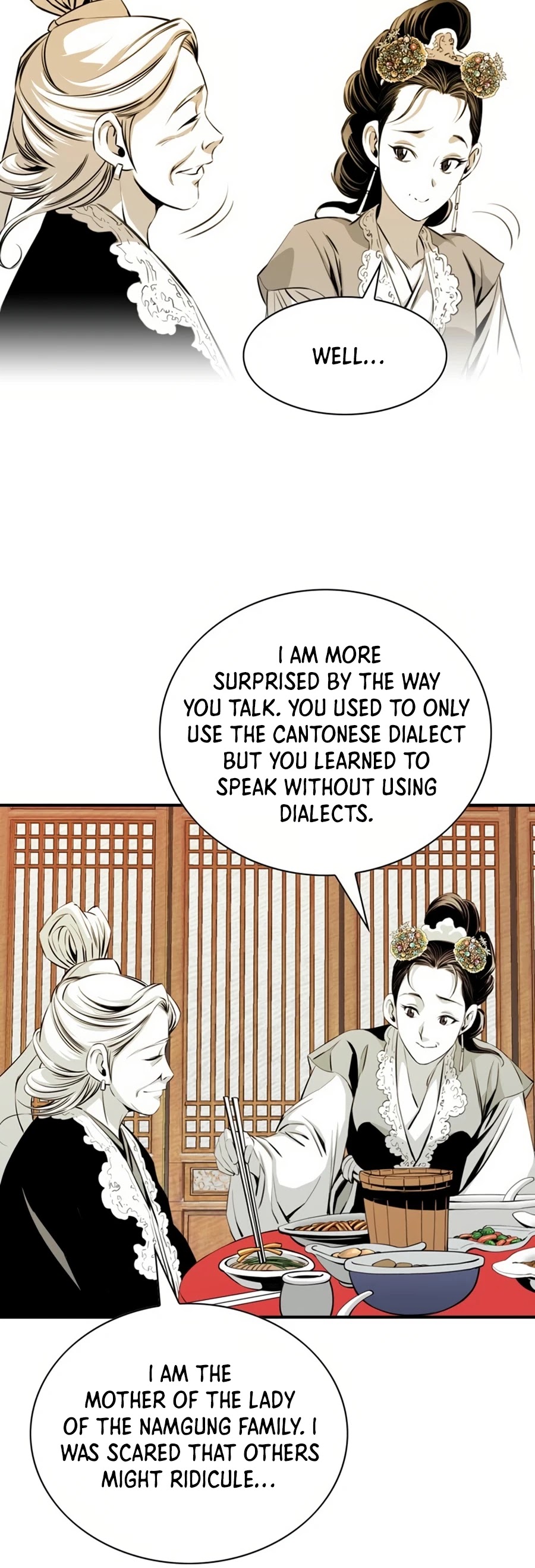 Way To Heaven Chapter 29 page 17 - Chapter 29