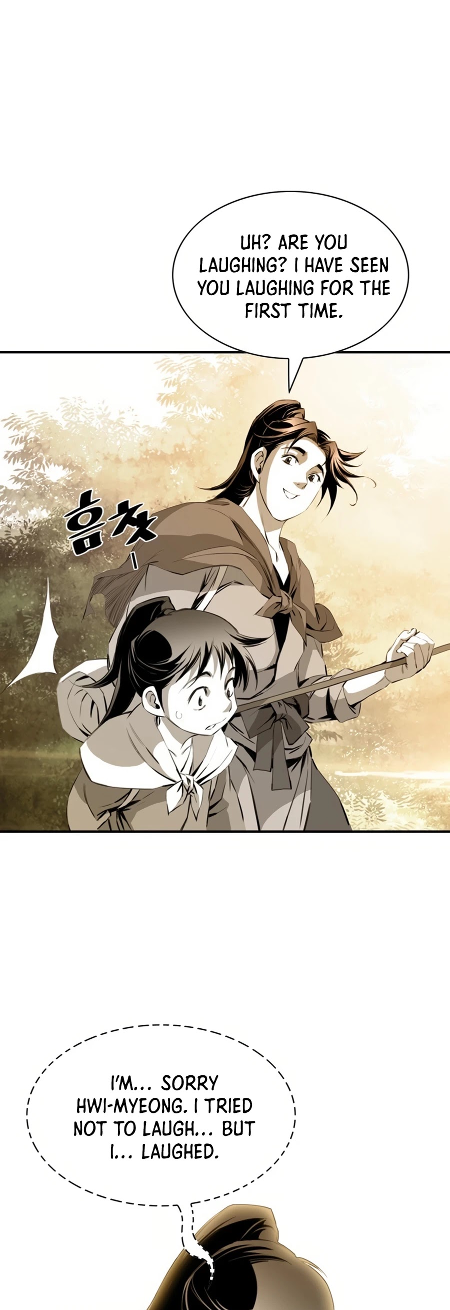 Way To Heaven Chapter 30 page 33 - Chapter 30