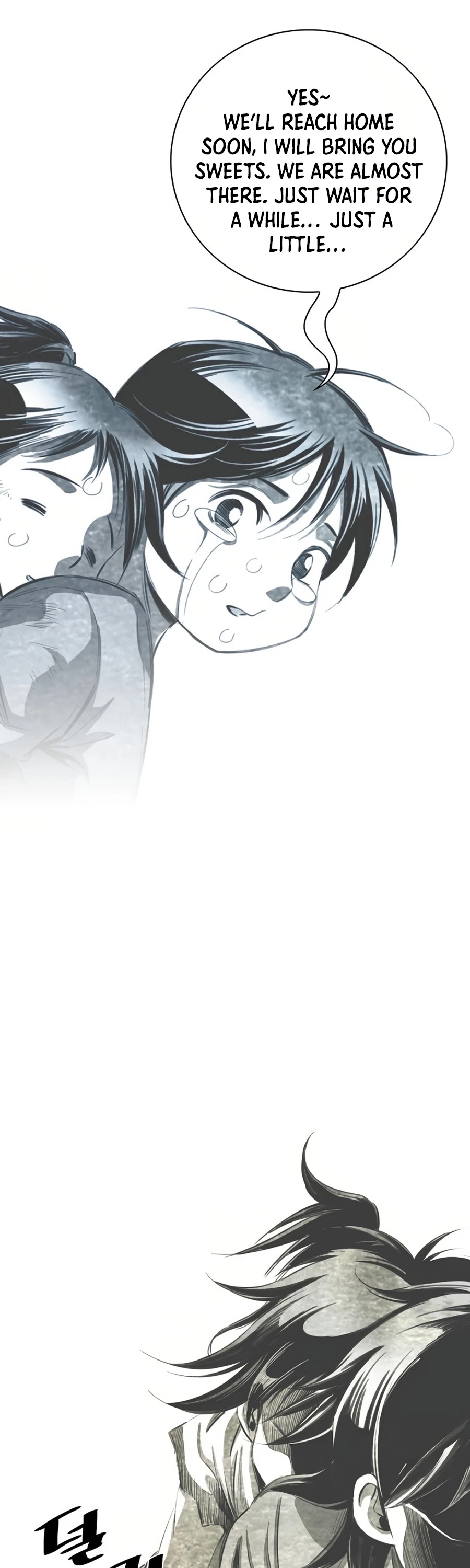 Way To Heaven Chapter 31 page 12 - Chapter 31
