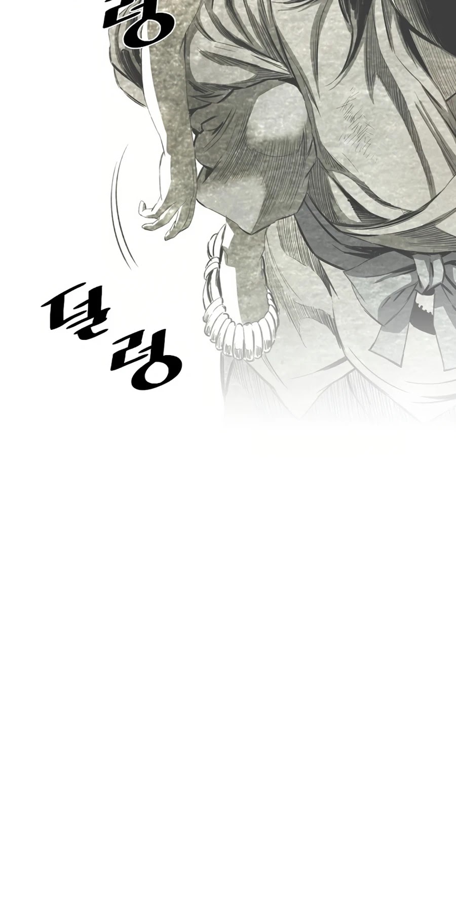 Way To Heaven Chapter 31 page 13 - Chapter 31
