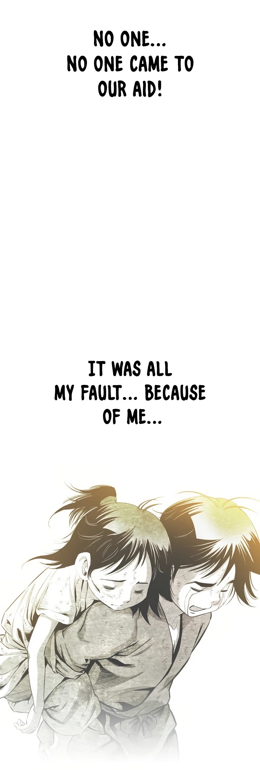 Way To Heaven Chapter 31 page 17 - Chapter 31