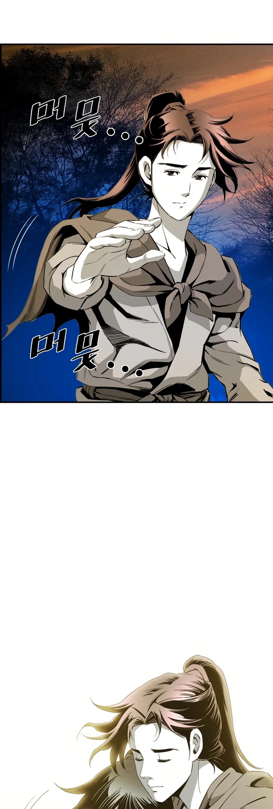 Way To Heaven Chapter 31 page 21 - Chapter 31