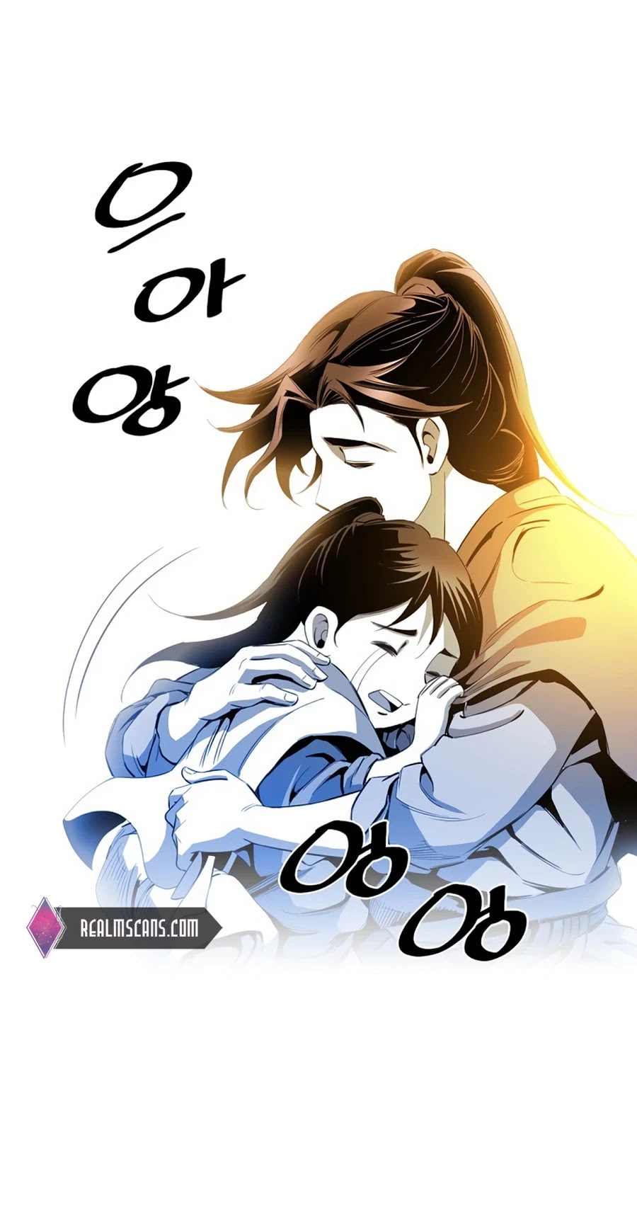 Way To Heaven Chapter 31 page 24 - Chapter 31