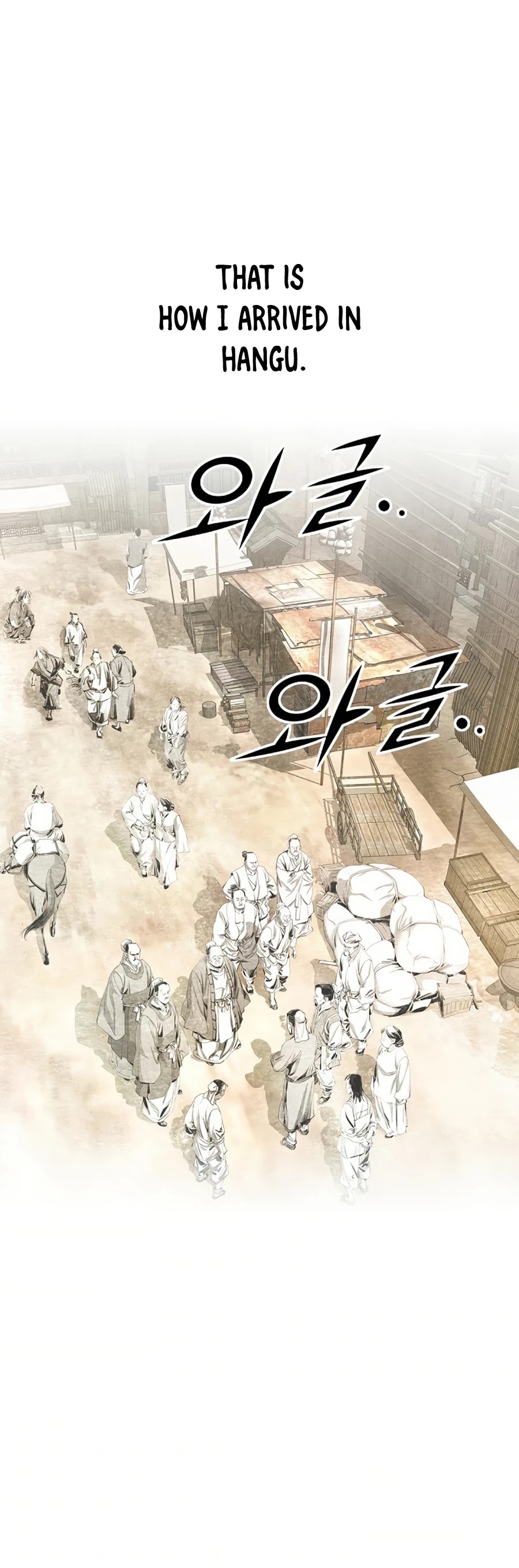 Way To Heaven Chapter 31 page 4 - Chapter 31