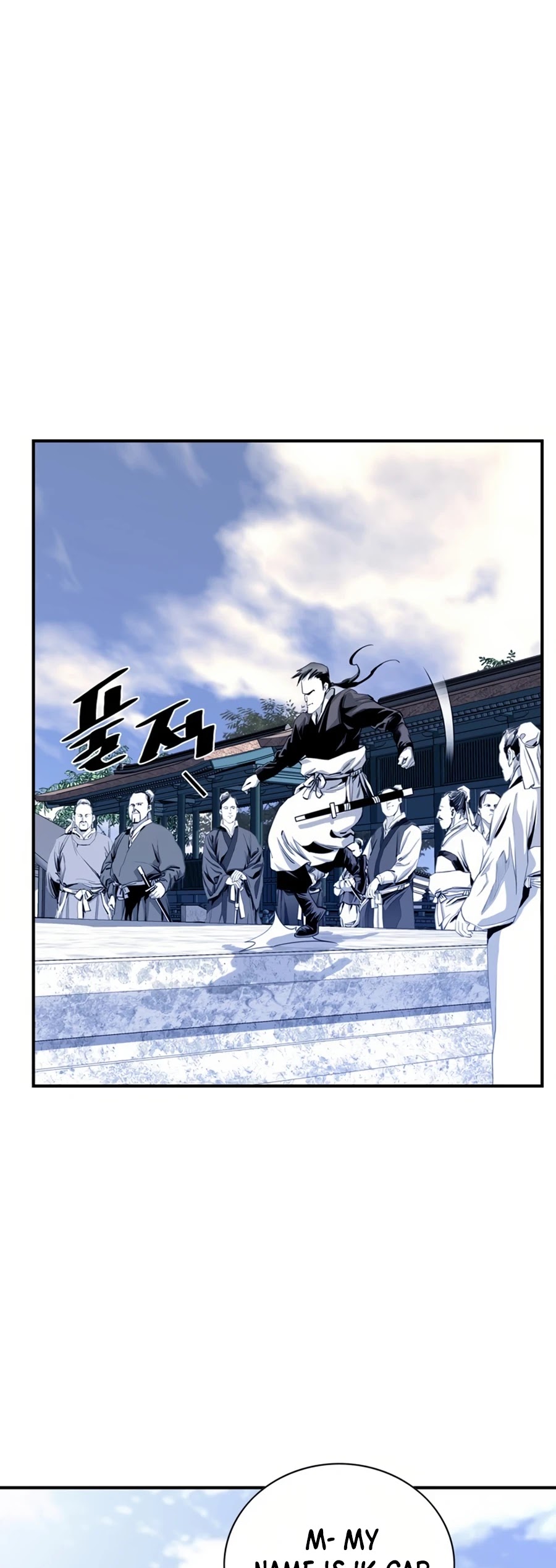 Way To Heaven Chapter 32 page 14 - Chapter 32