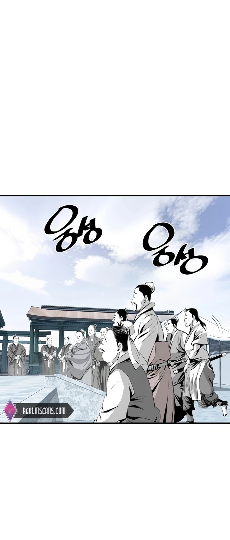 Way To Heaven Chapter 32 page 18 - Chapter 32
