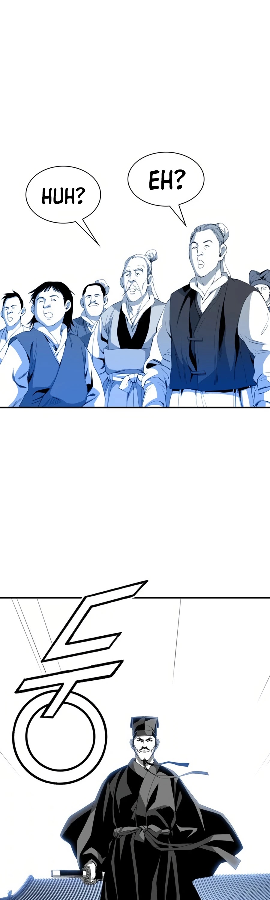 Way To Heaven Chapter 32 page 38 - Chapter 32