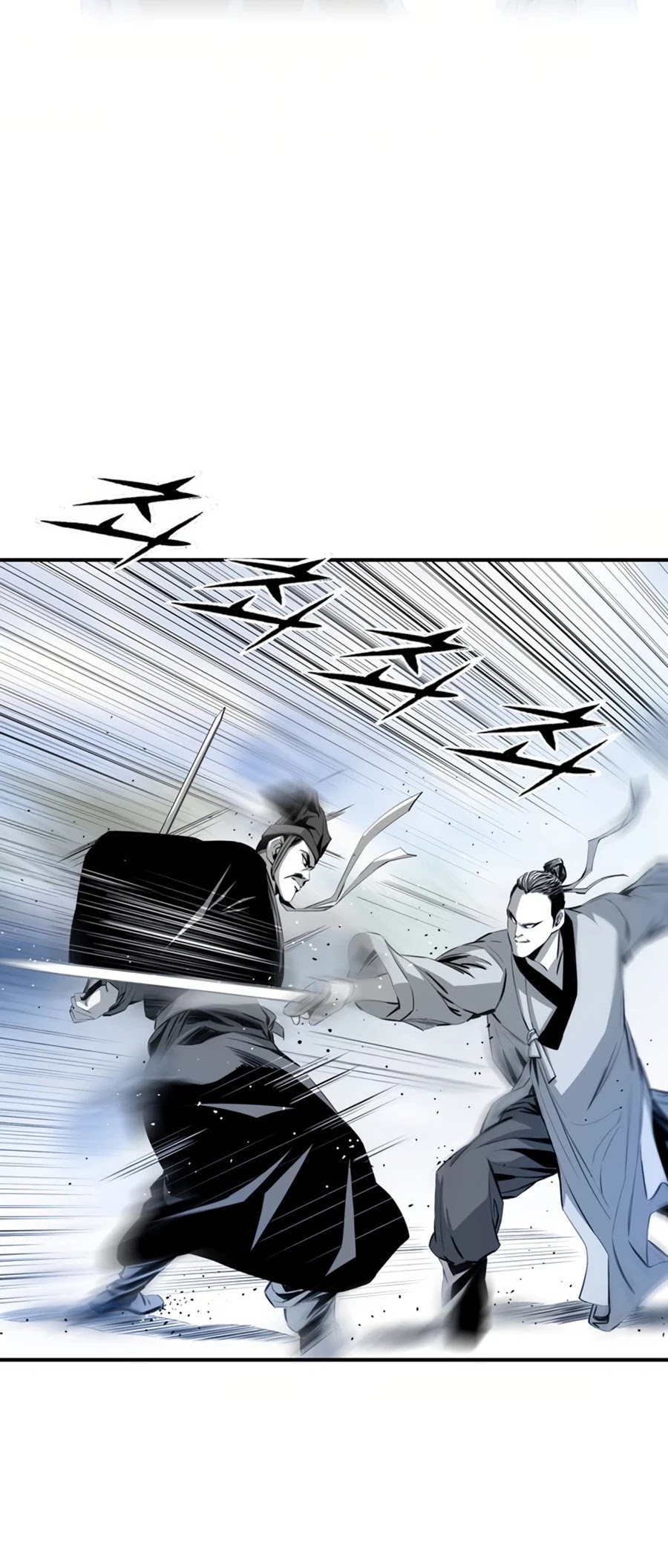 Way To Heaven Chapter 32 page 46 - Chapter 32