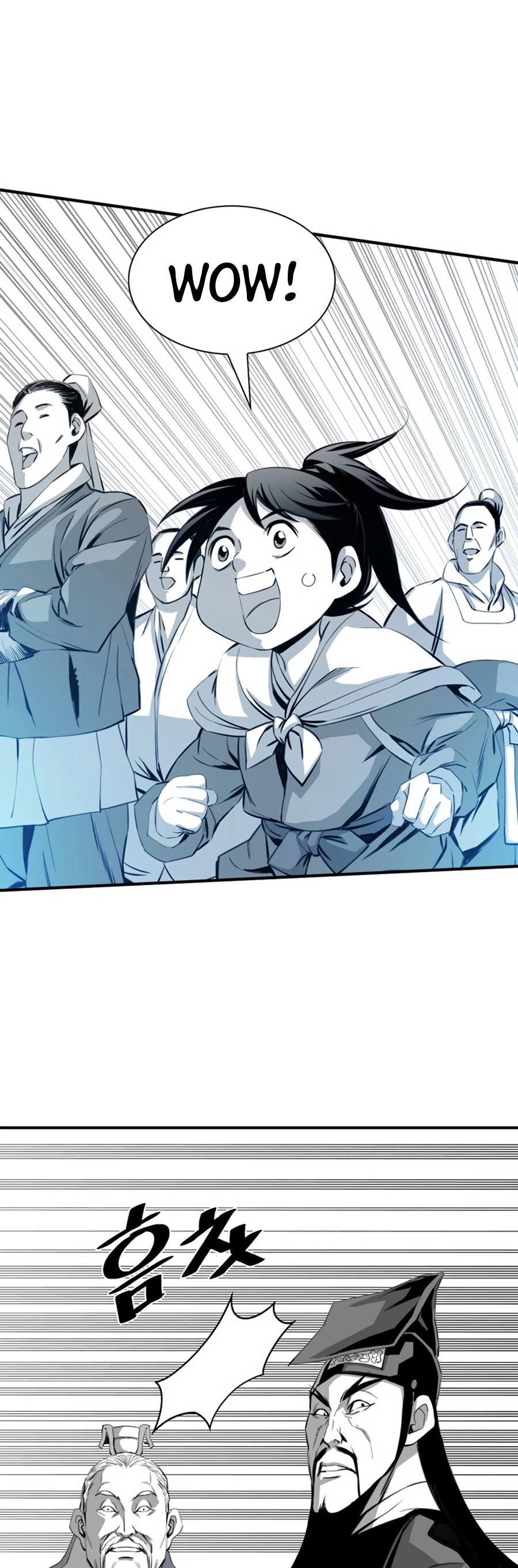 Way To Heaven Chapter 32 page 47 - Chapter 32