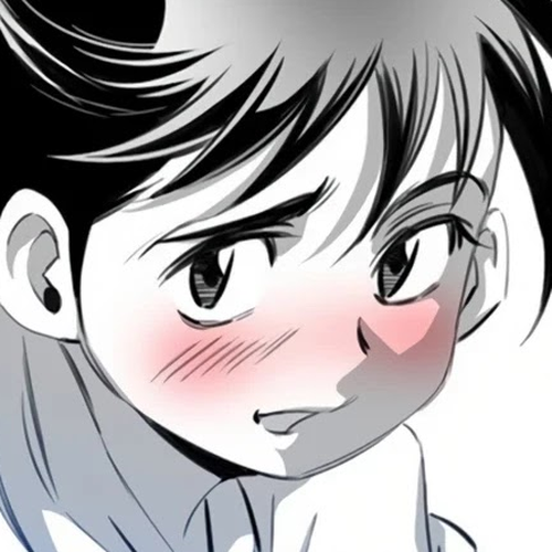 Way To Heaven Chapter 32 cover