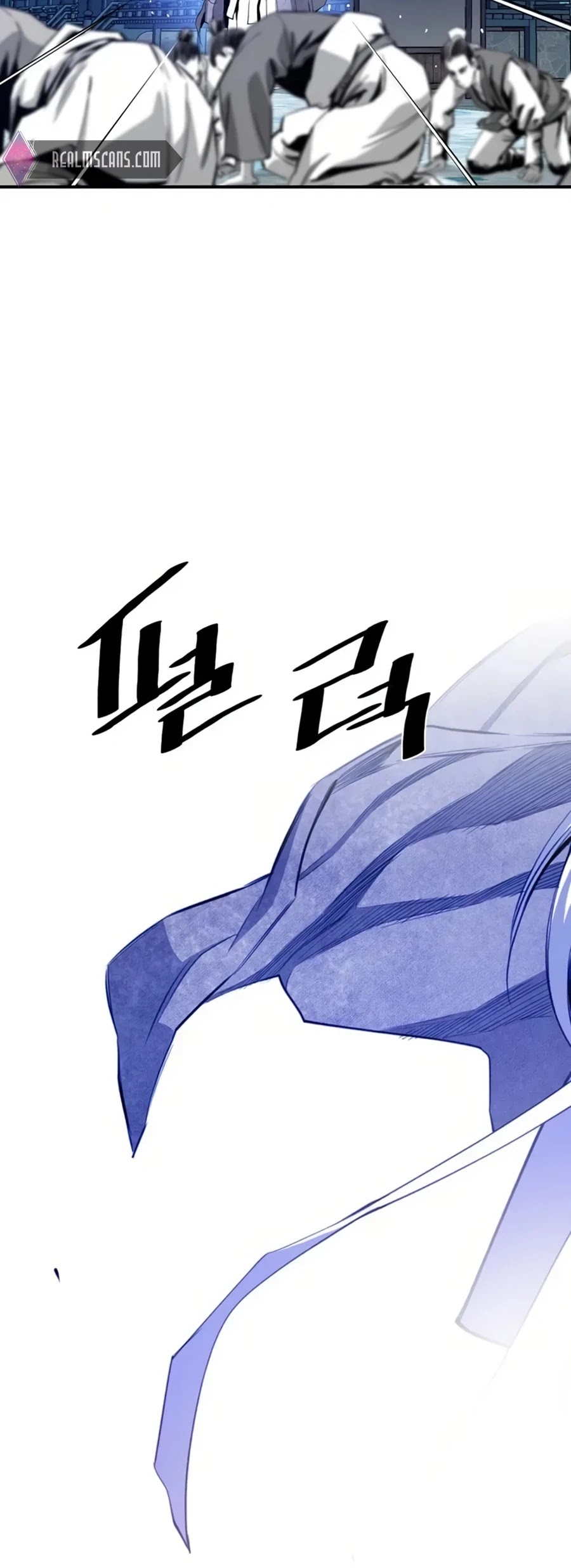 Way To Heaven Chapter 33 page 18 - Chapter 33