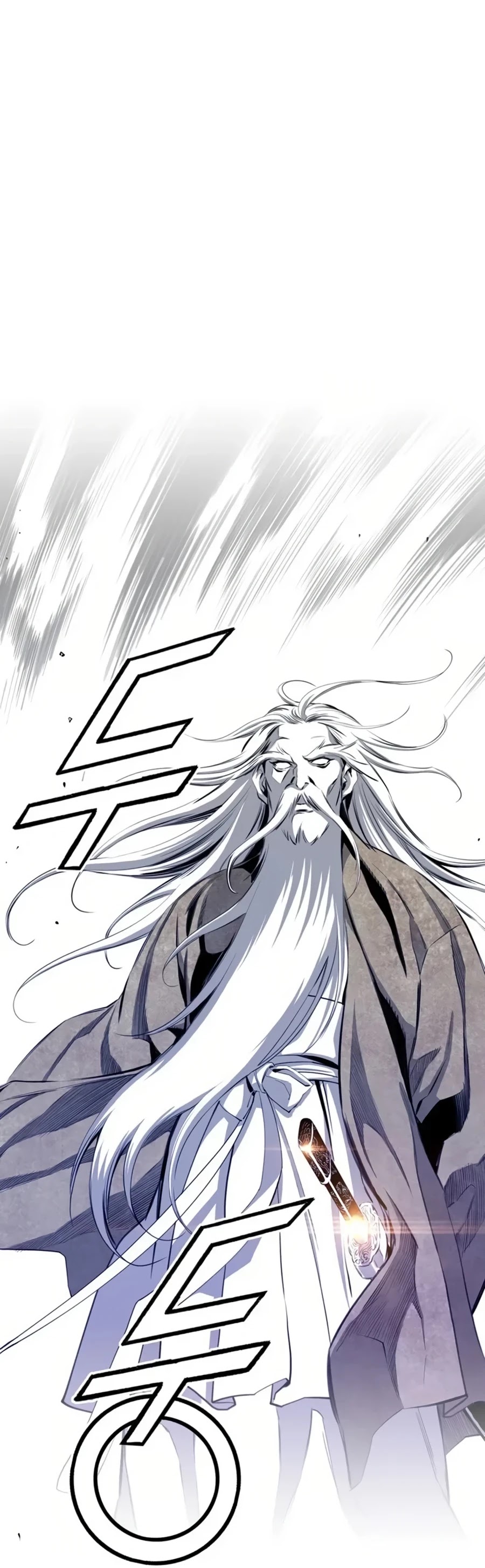 Way To Heaven Chapter 33 page 20 - Chapter 33