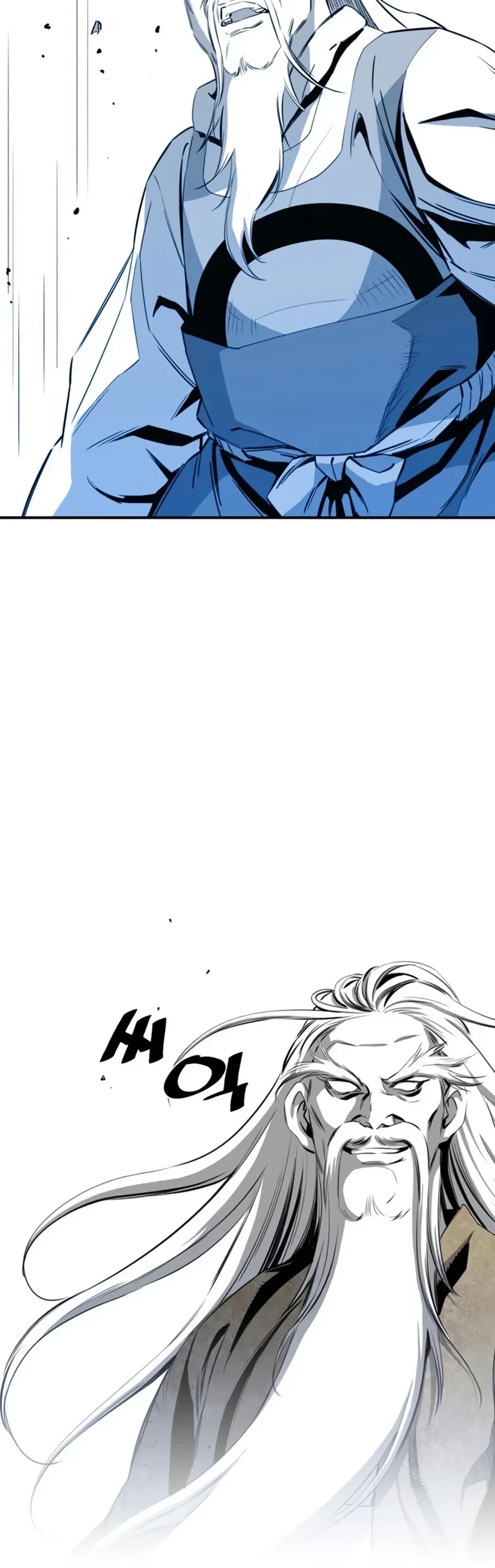 Way To Heaven Chapter 33 page 28 - Chapter 33