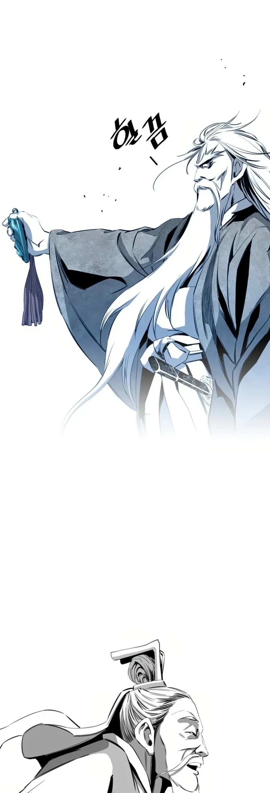Way To Heaven Chapter 33 page 47 - Chapter 33