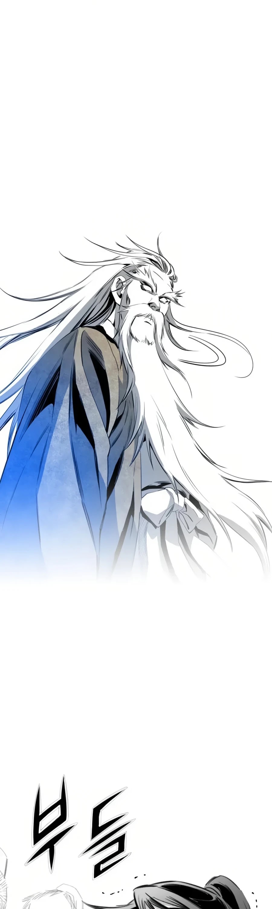 Way To Heaven Chapter 33 page 49 - Chapter 33